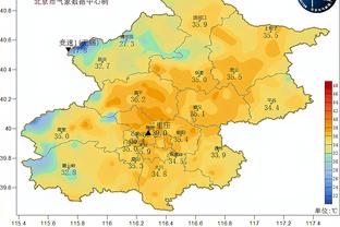 ? Edwards 28+5+5 Goebel 17+10+6 Mũ Jaron Nhỏ 36 điểm Sói rừng đánh bại Gấu xám